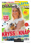 Dubbelkryss nr 2505