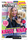 Dubbelkryss nr 2506