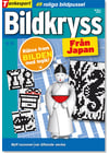 BILDKRYSS FRAN JAPAN nr 98