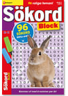 Sökordsblock nr 41