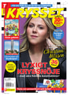 Krysset nr 2607