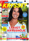Krysset nr 2604