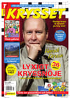 Krysset nr 2605