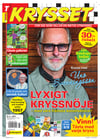 Krysset nr 2508