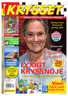 Krysset nr 2509