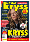 Mästarkryss nr 2604