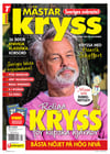 Mästarkryss nr 2605