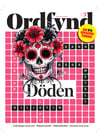 Ordfynd nr 2603