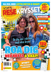 Resekrysset nr 2604