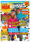 Resekrysset nr 2507