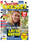 Sverigekrysset nr 2503