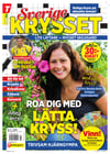 Sverigekrysset nr 2605