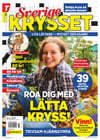 Sverigekrysset nr 2506