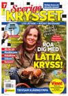 Sverigekrysset nr 2507