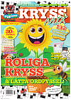 Ugglans Kryssmix nr 2503