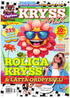 Ugglans Kryssmix nr 2604