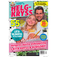 edition-AP_KKAL_SEKK_0018