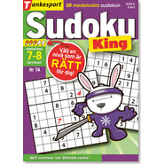 edition-SU_7SGX_SETS_0074