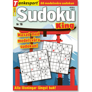 edition-SU_7SGX_SETS_0078