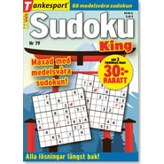 edition-SU_7SGX_SETS_0079