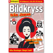 JKS-005-26_1200.png