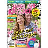 edition-AP_AKSL_SETS_0041