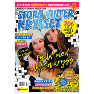 edition-AP_AKSL_SETS_0039