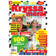 edition-AP_KMSL_SETS_0044