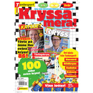 edition-AP_KMSL_SETS_0042