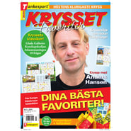 edition-AP_KRFL_SETS_0053