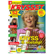 edition-AP_KRSL_SETS_0029