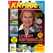 Krysset nr 12-25