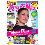 edition-AP_KMYL_SETS_0049