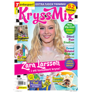 edition-AP_KMYL_SETS_0050