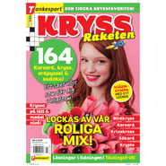 edition-AP_BRRL_SETS_0046