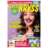 edition-AP_LKRL_SETS_0101