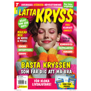 edition-AP_LKRL_SETS_0103