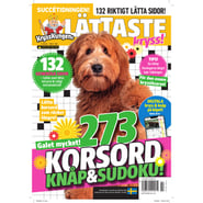 edition-AP_KKDL_SEKK_0017
