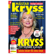 edition-AP_MKRL_SETS_0044