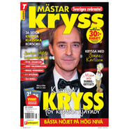 M&auml;starkryss nr 3-26