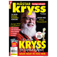 Mästarkryss nr 5-25