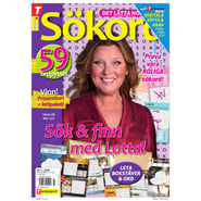 edition-WS_SOKL_SETS_0053