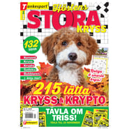 edition-AP_JSKL_SETS_0031