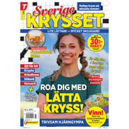 edition-AP_SVKL_SETS_0067