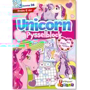 edition-JP_UBNX_SETJ_0026