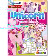edition-JP_UBNX_SETJ_0027