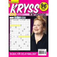 edition-AP_VESL_SETS_0007