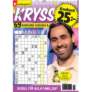 edition-AP_VECL_SETS_0361