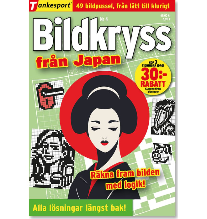 BILDKRYSS FRAN JAPAN