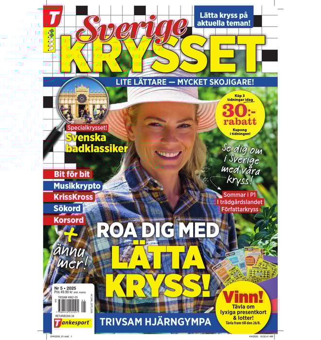 Sverigekrysset nr 2505 Sverigekrysset nr 2505